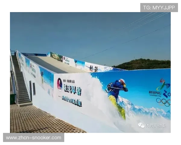 体育内容与旅游路线绑定，赛事旅游套餐预订火热