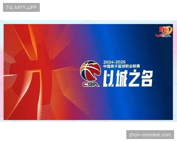 多家体育转播商组建联盟,共同开发下一代“自适应码流”技术以优化移动端观赛